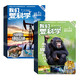 2025年我們愛科學(xué)少年版4-6月第二季度雜志期刊打包發(fā)出共3期 小學(xué)初中生青少科普自然百科