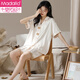 莫代爾冰絲睡衣女夏季2026新款女士簡(jiǎn)約休閑大碼涼爽夏天舒適家居服套裝 13089-1 L （建議身高160-168C，建議體