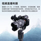 適馬【國補】適馬28-70mm F2.8 DG DN｜Contemporary 全畫幅微單 恒定大光圈標準變焦鏡頭 松下L卡口【國補】