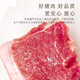 五花肉四川農家散養新鮮豬前腿土黑豬后腿前夾肉生鮮豬肉炒菜肉圓 1000g