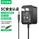 畢亞茲 5V1A電源適配器 適用光端機(jī)監(jiān)控 路由器 光纖收發(fā)器 機(jī)頂盒DC接口充電器外徑5.5mm內(nèi)徑2.5mm
