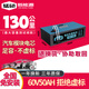 猛碩電動車鋰電池電瓶蓄電池二三輪車48v60v72v寧德比亞迪電動摩托車 臥60V50Ah全新【比亞迪】升級款