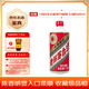 茅臺 1985年 五星 醬香型白酒 53度 540ml 單瓶裝 地方國營 (無盒無杯) 80年代陳年老酒 禮贈宴請收藏【名酒鑒真】