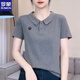 羅蒙（ROMON）高檔短袖女T恤女裝夏季時(shí)尚娃娃領(lǐng)新款女士洋氣休閑顯瘦減齡小衫 灰色 4XL -建議150-170斤