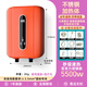 小艾 【 終身售后】家電即熱式熱得快電熱水器防電墻 小戶型 速熱智能恒溫洗澡淋浴機(jī)小廚寶 5500W 【瑪瑙紅不銹鋼加熱接線盒+免安裝】
