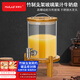 麥朗仕耐高溫冷水壺帶龍頭網(wǎng)紅啤酒桶可樂(lè )桶泡酒罐飲料水果泡茶桶容器3L
