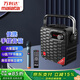 萬(wàn)利達(dá)（Malata） 家用k歌帶麥克風(fēng)廣場(chǎng)舞音箱藍(lán)牙便攜式手提音響移動(dòng)室外唱歌擴(kuò)音器大功率 
