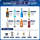 FAST.KING洋酒調(diào)酒套裝基酒威士忌伏特加朗姆酒金酒藍(lán)橙力嬌酒 【8款調(diào)酒基酒】+調(diào)酒工具