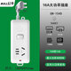 公牛插座10A轉16A大功率4000W16安空調熱水器插排插線(xiàn)板 104D10A轉16A一插位帶開(kāi)關(guān) 0.5米