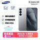 三星Samsung Galaxy S25 國(guó)行全新正品旗艦款新款A(yù)I手機(jī)全新驍龍8 S25 暮河銀 12GB+256GB 5-6月補(bǔ)貼機(jī)（聯(lián)保）