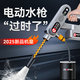 Meiroo新款家用充電洗車機(jī)高壓加壓水槍家用增壓無線洗車水槍神器噴槍 路虎高壓水射流【GTS-MAX無刷機(jī)】110H