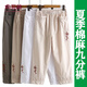 俞兆林（YUZHAOLIN）休閑褲女褲子棉麻夏季薄款亞麻人中年女褲奶奶夏裝寬松九分褲 綠豆色 2XL (建議110-130斤)