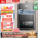 新飛【免費(fèi)上門安裝】燃?xì)鉄崴魈烊粴鉄崴饕患夓o音零冷水家用四季恒溫強(qiáng)排式 16L 【旗艦零冷水】無限熱水+節(jié)能增壓+智能巡航 上門安裝
