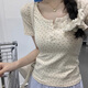 瑜尚臻品法式小清新U領(lǐng)碎花正肩短袖t恤女夏季針織甜美減齡上衣短袖半開(kāi)領(lǐng) L 【建議106-115斤】