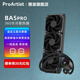 雅浚（ProArtist） BA5 PRO一體式360水冷CPU散熱器帶液晶屏可自定義屏幕內容帶ARGB風(fēng)扇僅支持LGA1700/AM5平臺附硅 BA5PRO BLACK黑色/360mm/ARGB
