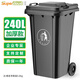 舒蔻(Supercloud) 240L戶(hù)外大垃圾桶大號帶蓋戶(hù)外環(huán)衛商用工業(yè)酒店廚房垃圾分類(lèi)加厚大容量塑料室外物業(yè) 黑色