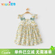 優(yōu)奇女寶寶夏裝莫代爾嬰兒衣服連衣裙夏季薄款小月齡公主裙兒童碎花裙