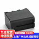 神牛（Godox） LED P260c攝影燈視頻直播補光燈影視燈光單反攝像機相機攝像燈拍照婚慶常亮燈 【18】970電池