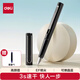 得力（deli）EF明尖鋼筆學(xué)生文具 速干正姿練字(1筆1晶藍(lán)墨囊1吸墨器) 黑色 S5-J EF尖(約0.38mm)