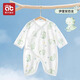 愛(ài)貝迪拉新生嬰兒連體衣衣服夏季薄款初生滿(mǎn)月寶寶蝴蝶衣純棉夏裝包屁衣 【夏季上新7A抗菌】伊里安恐龍 59cm 【建議8—12斤】