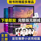 【正版速發(fā)】撒野1+2+3完結(jié)篇巫哲撒野小說(shuō)全套正版未刪減2020新版晉江文學(xué)青春言情小說(shuō)暢銷(xiāo)書(shū)籍校園愛(ài)情套裝 磨鐵正版圖書(shū)