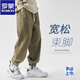 羅蒙（ROMON）工裝褲男日系潮流復(fù)古時(shí)尚簡(jiǎn)約潮流百搭純棉束腳寬松休閑長(zhǎng)褲子 棕色 XL