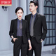 伊婭莎西服套裝男女商務(wù)職業(yè)西裝酒店正裝4S店行政上班銷(xiāo)售教師工作服裝 (女)黑色西服+女褲 L