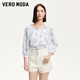 VEROMODA雪紡衫女2025新款松緊下擺木耳邊印花上衣325258003 本白色 XS