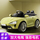 艾貝熊 AIBEI BEAR兒童電動(dòng)車(chē)玩具汽車(chē)1-3-5歲寶寶四輪車(chē)小孩可駕駛可坐人遙控汽車(chē) 檸檬黃：遙控+藍牙+12V+燈光音樂(lè )