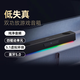 創(chuàng  )新科技Katana SE聲晰飛技術(shù)杜比音效家庭影院式回音壁藍牙光纖音響低音炮