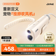 Jirpet寵物吹風(fēng)機H1掛脖負離子狗狗貓咪吹水機洗澡吹干帶癬菌燈可照貓蘚 【寵物掛脖吹風(fēng)機】可卡布白-H1