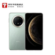 華為（HUAWEI）Mate 70 Pro+ 16GB+512GB 飛天青 鴻蒙AI 高亮鈦玄武架構 紅楓原色影像華為智能手機【京東快遞】