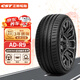 正新 AD-R9 SUV 235/55R19 105Y 適配本田CR-V/本田謳歌/哈弗H6