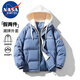 NASA MARVEL棉服男棉衣冬季連帽外套加厚保暖面包服運(yùn)動(dòng)百搭情侶裝棉襖子
