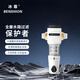 冰尊（BENSHION）凈水器家用反沖洗中央前置過濾器L1家用自來水雙渦輪旋噴大流量粗過濾 官方標(biāo)配  包安裝 材料