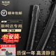 車行官斯柯達(dá)專用雨刮器明銳昕銳速派晶銳昕動(dòng)昊銳柯珞克靜音無(wú)骨雨刷器 【斯柯達(dá) 昕動(dòng)】2014-2022款