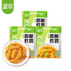 圣農(nóng)脆皮炸雞香脆炸雞肉多多雞塊冷凍產(chǎn)品空氣炸鍋食材 香脆炸雞300g*3包