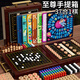 QZMTOY37合1多功能棋盤五子棋飛行棋兒童益智玩具6男孩女童十歲生日禮物