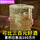 黔立貴州醬香型白酒10斤桶裝純糧食酒散裝高粱酒53度高度散酒泡酒用酒 53度 5L 1桶 10斤大桶裝