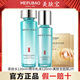 美膚寶爽膚水化妝水水乳護膚品套裝清爽補水保濕水油平衡精華水提亮膚色 柔膚水+乳液+精華面膜