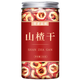臨世堂山楂干500g泡水泡茶正宗特級(jí)原味零食無(wú)硫去核片中藥材圈 【通】【1罐】山楂干250克*1