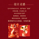 京蔻迪葫蘆蛇項(xiàng)鏈女士2025年新款本命年生肖屬蛇吊墜生日禮物送女友 設(shè)計(jì)師 代寫賀卡此項(xiàng)