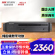?？低暎℉IKVISION）雙通道純后級數字專(zhuān)業(yè)音頻功放機功率放大器舞臺演出工程會(huì )議舞臺婚慶演出酒吧左右兩聲道300W*2