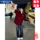 莫代爾高街復古酒紅色短袖襯衫女2025夏季新款季寬松街頭美式學(xué)院風(fēng)上衣 酒紅色華夫格短袖 L