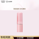 歐珀萊官網(wǎng)專柜同款正品緩解干燥保濕滋潤(rùn)淡化唇紋 均衡淡紋潤(rùn)唇膏4g 均衡淡紋潤(rùn)唇膏4g