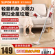 蘇泊爾（SUPOR）吸塵器家用 手持吸塵器 地毯式小型有線(xiàn)吸塵器寵物吸貓狗毛發(fā)家庭地毯適用 白 白色