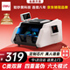 得力點(diǎn)鈔機(jī) 驗(yàn)鈔點(diǎn)鈔機(jī)小型便攜 驗(yàn)鈔支持新版人民幣 銀行專用商用家用驗(yàn)鈔收銀支付點(diǎn)鈔數(shù)錢機(jī)C類雙屏