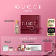 古馳（GUCCI）綺夢(mèng)梔子香型香水女士100ml持久留香香氛七夕情人節(jié)禮物生日禮物