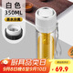 希樂(lè )雙層玻璃杯高顏值大容量商務(wù)泡茶杯茶水分離杯子帶提繩300ml