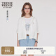 Teenie Weenie小熊女裝外套2025夏季新款時(shí)髦休閑活力連帽長袖上衣 白色 S